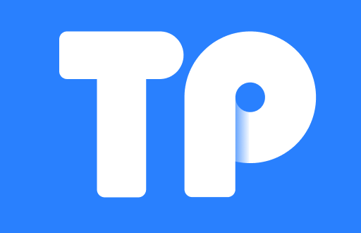 TP钱包:数字资产管理新时代的安全与便利